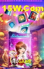 Integração de APIs 70GAME