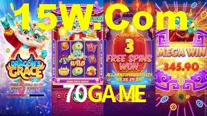Ofertas Imperdíveis na 70GAME: Promoções e Bônus Que Valem a Pena